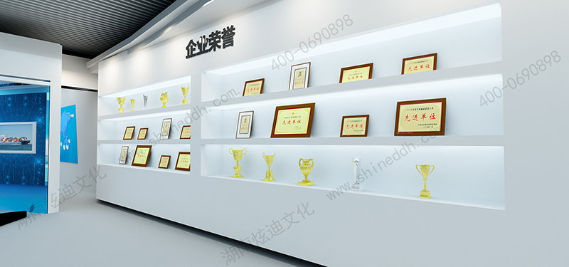 企業多媒體展廳設計